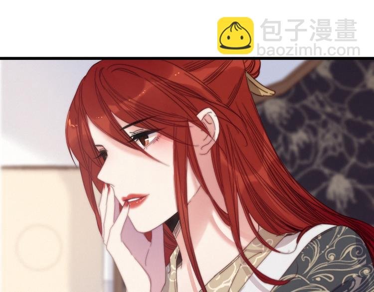 第16话 说教