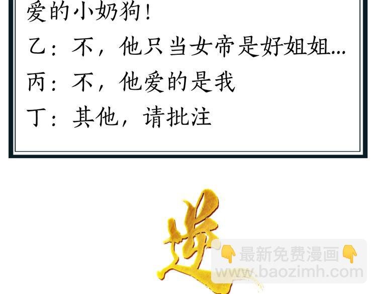 人物介绍之喻心随