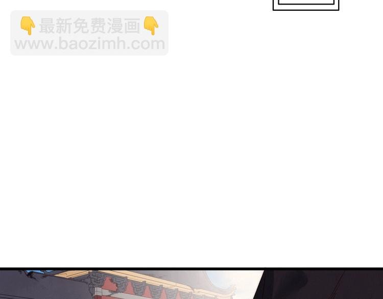 第15话 讨好太后