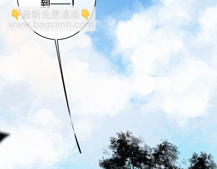 第15话 讨好太后