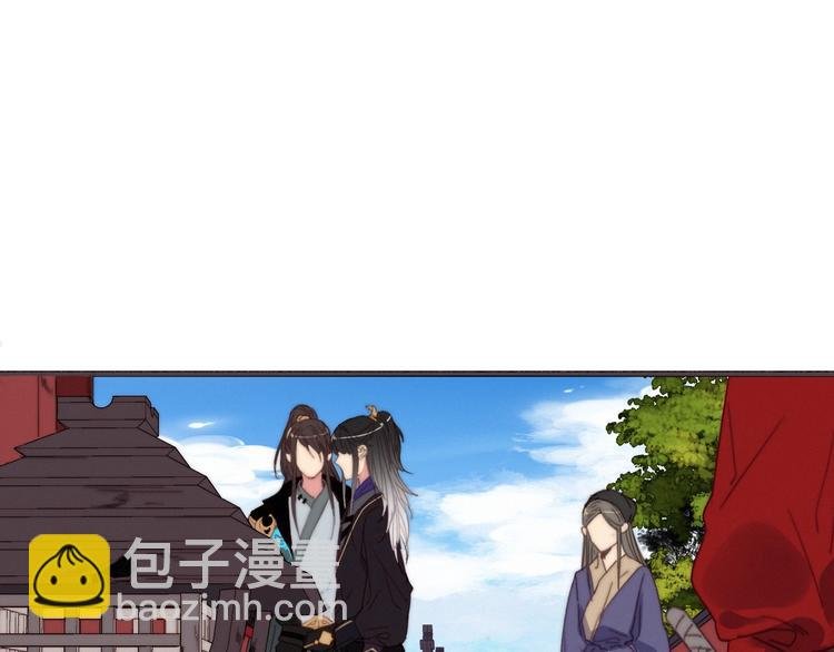 第15话 讨好太后
