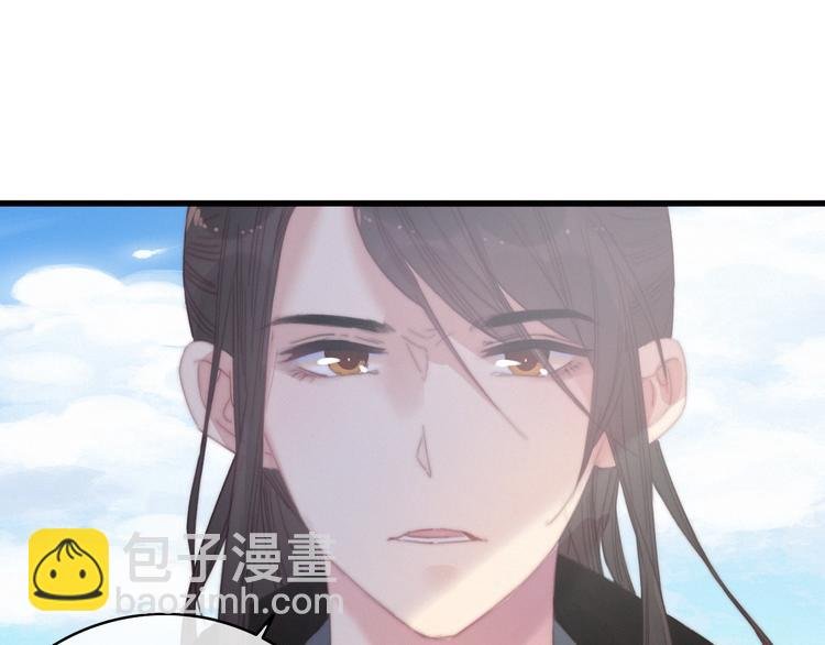 第15话 讨好太后