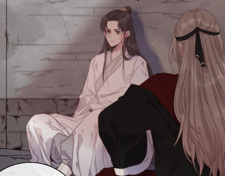 第14话 未成功的计策