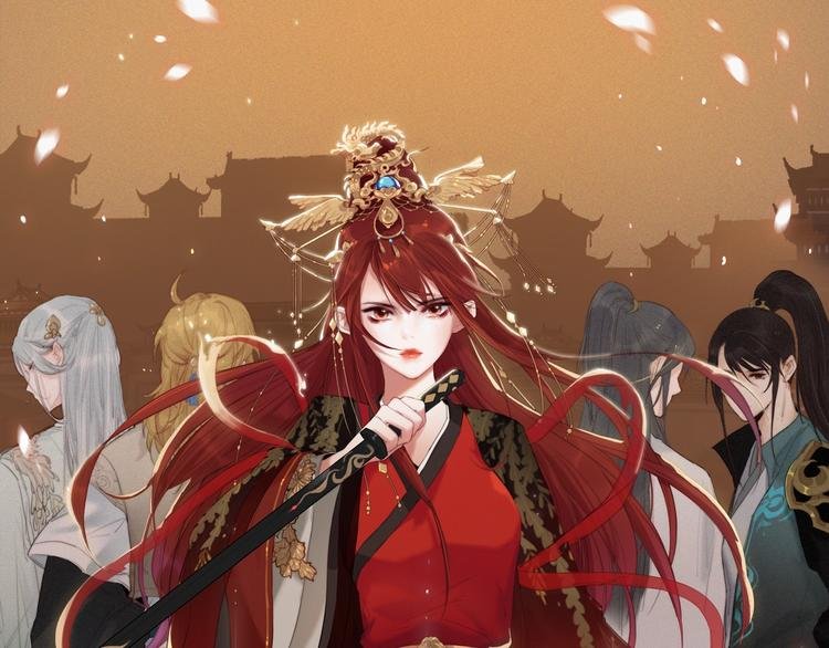 第13话 计划