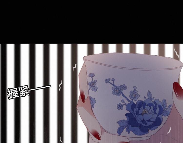 第13话 计划