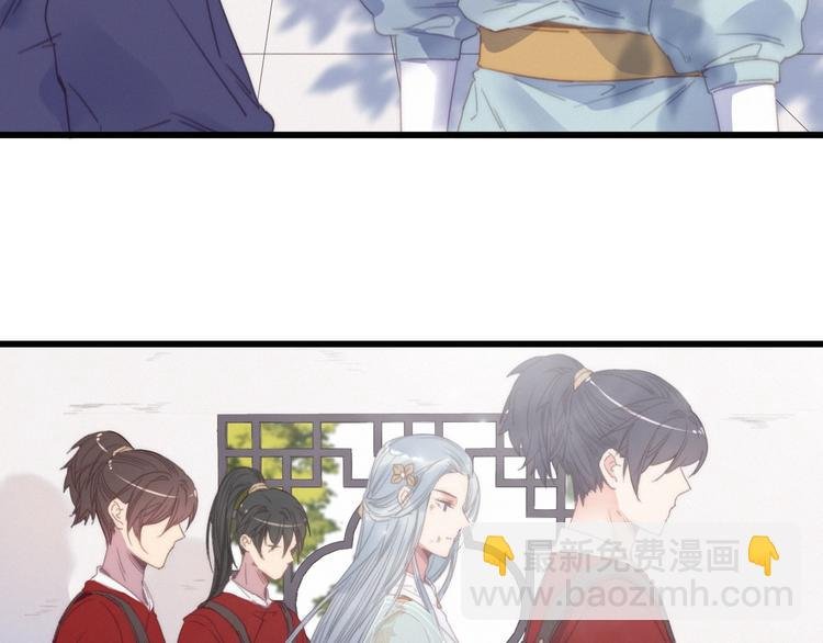 第12话 过去的秘密