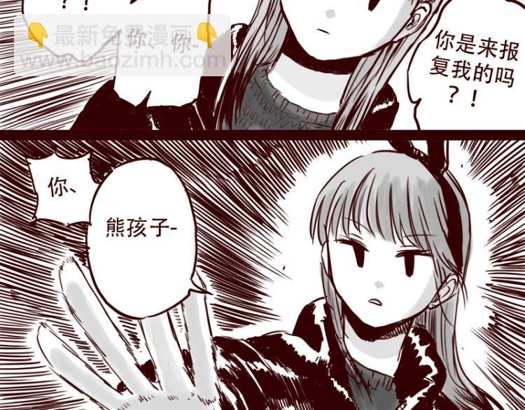 第22话 我厉害不？