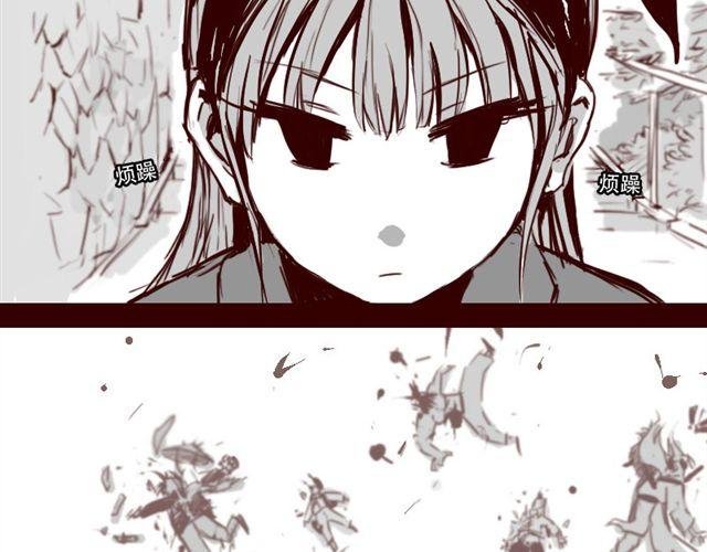 第4话 注定孤独的命运