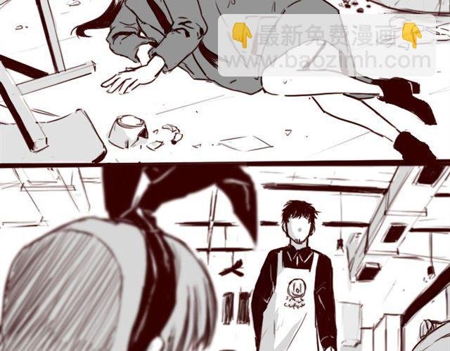 第4话 注定孤独的命运