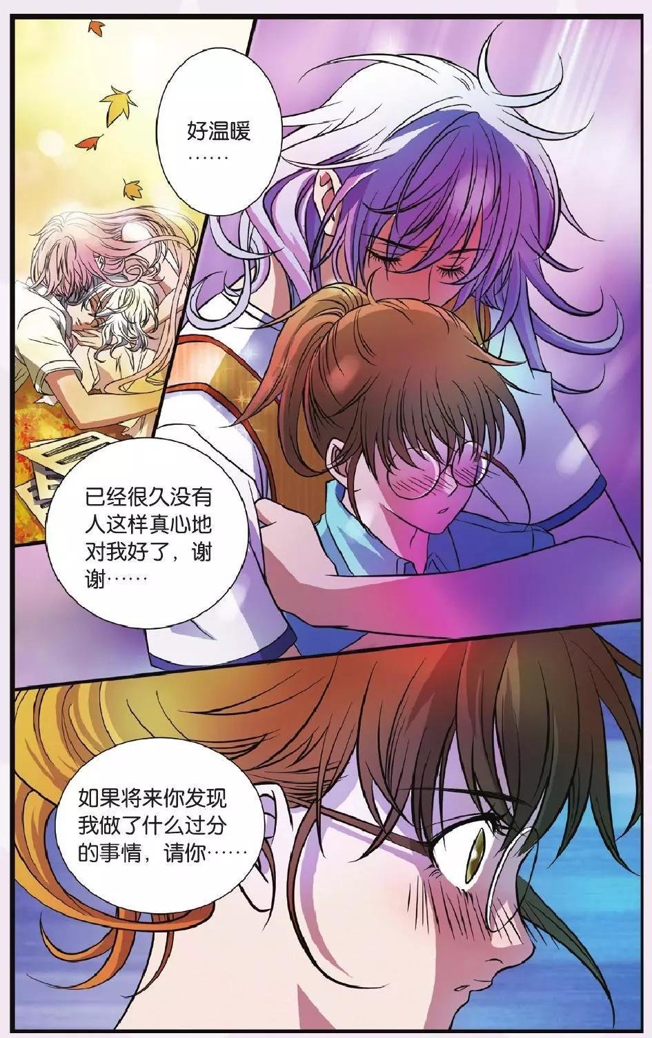 第17回