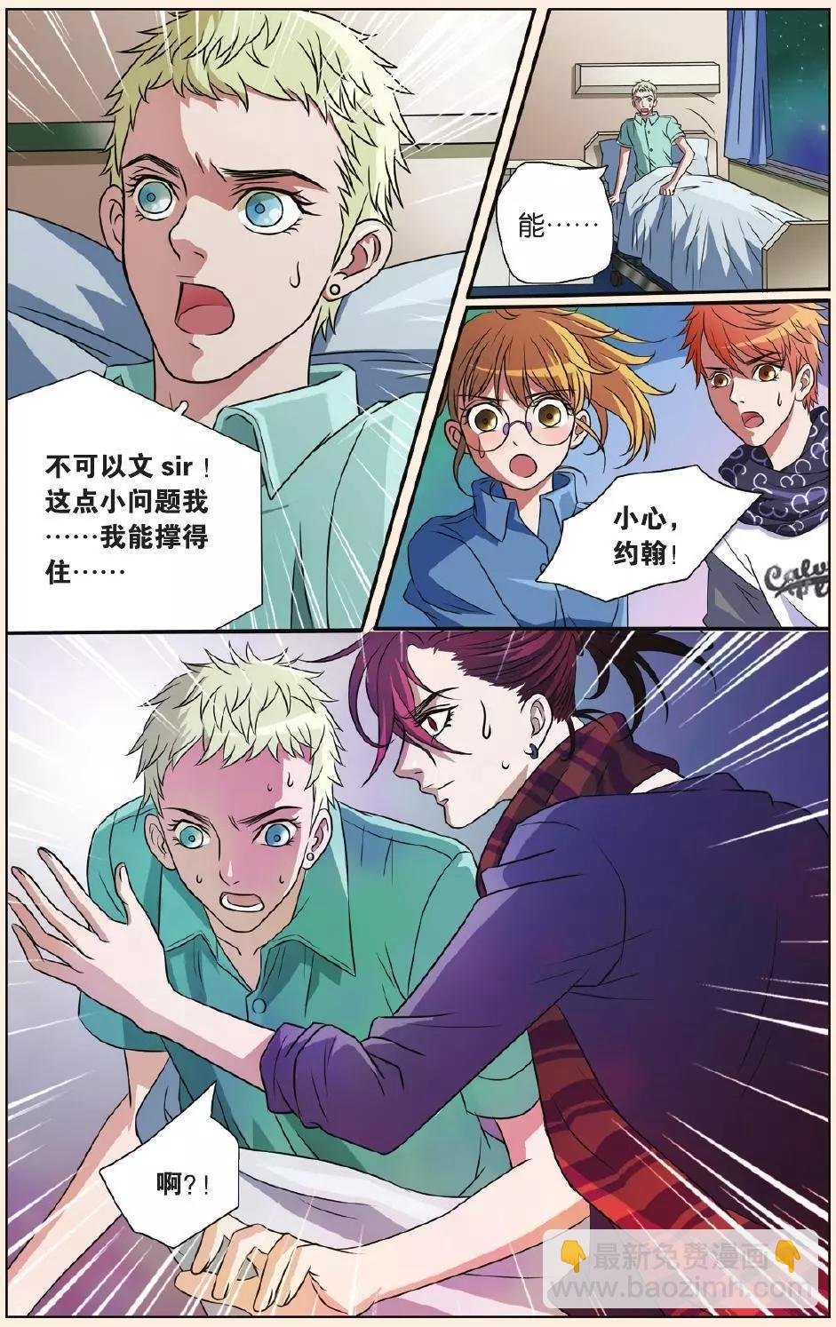 第18回