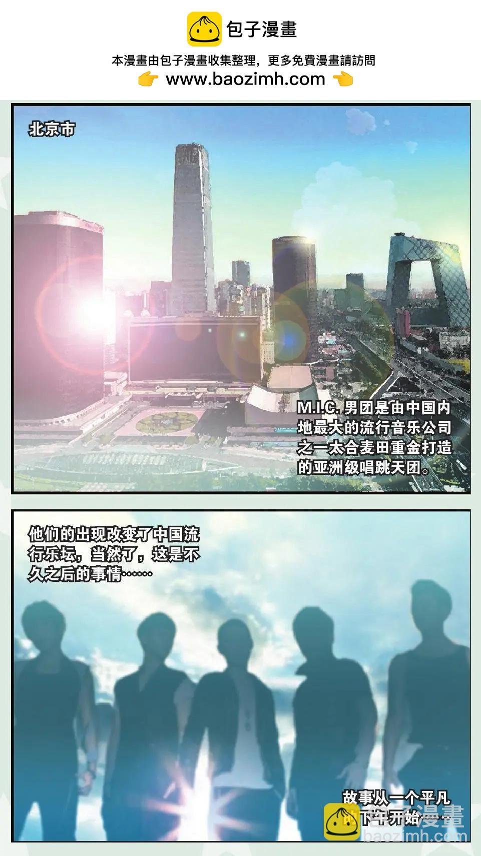 第01回