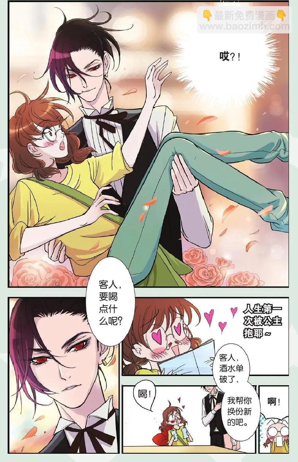 第01回
