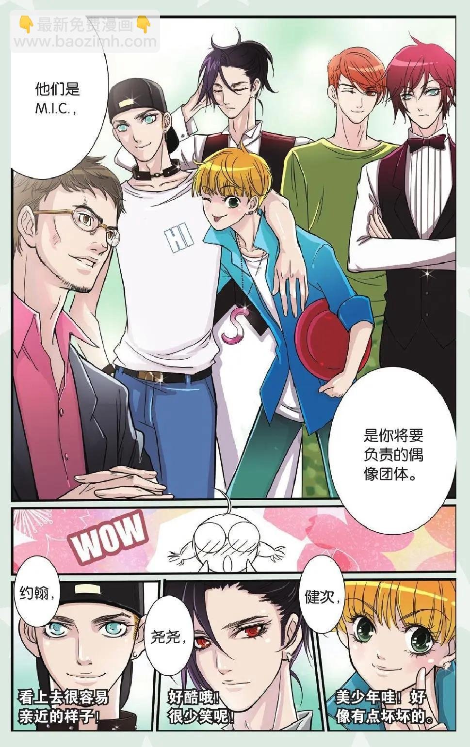 第01回