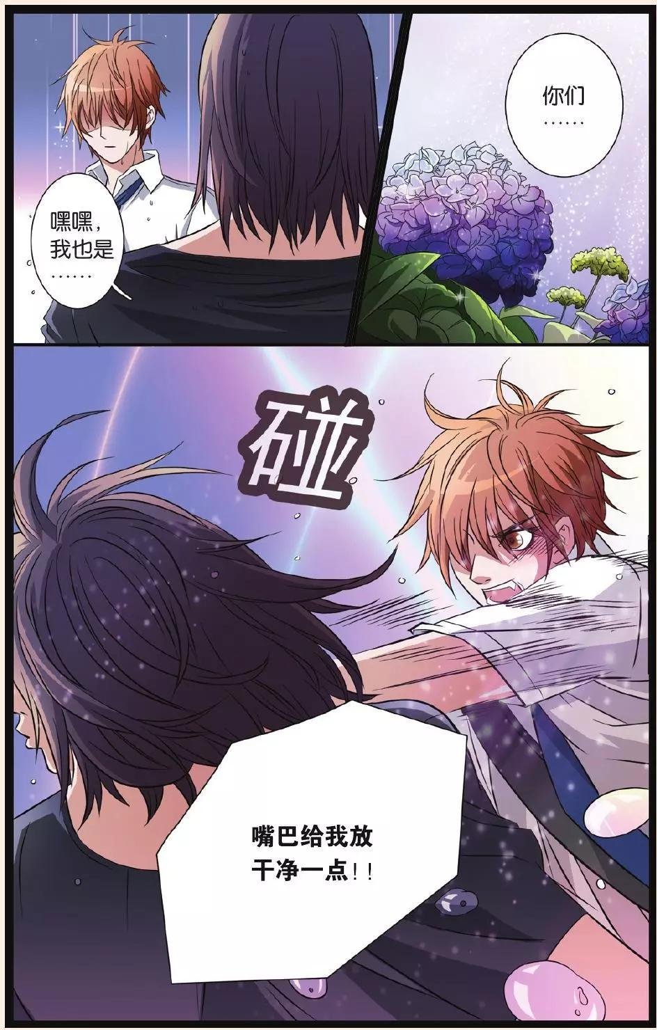 第20回