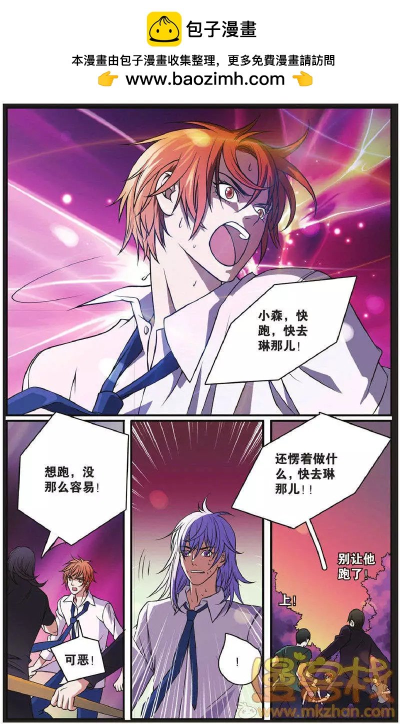 第21回
