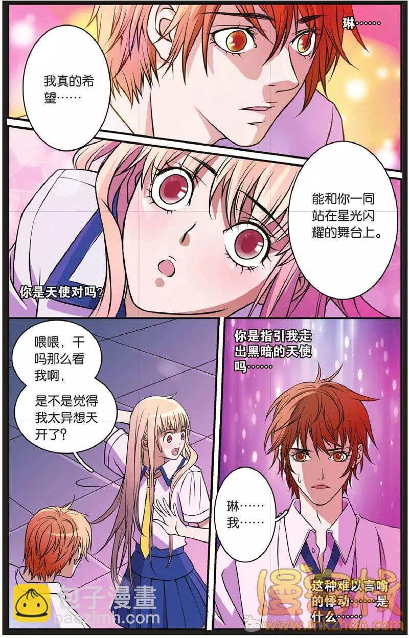 第21回