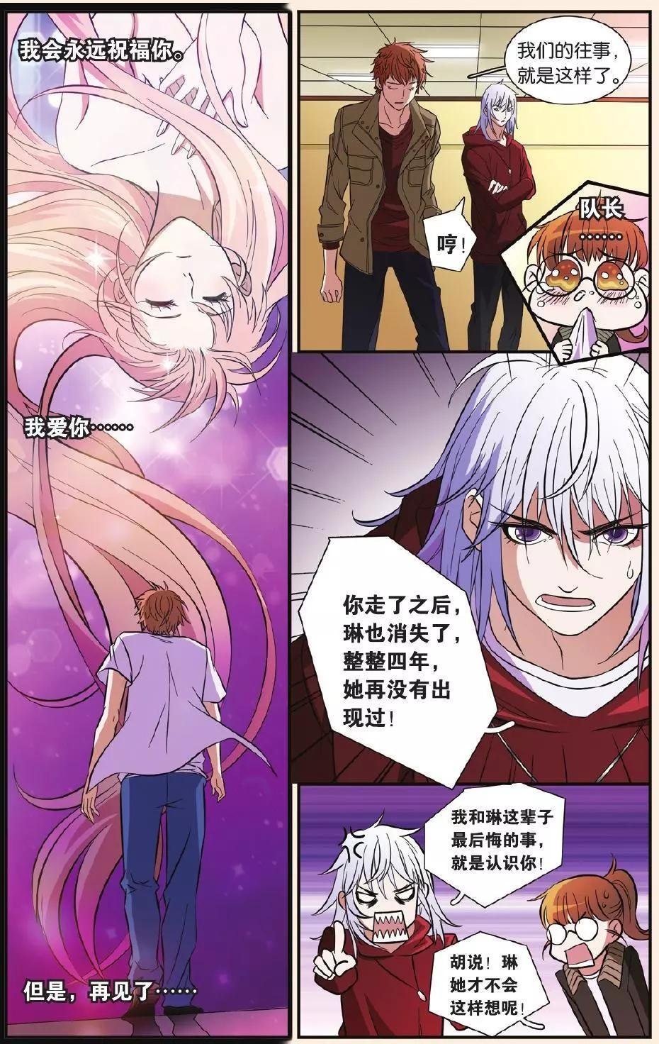第22回