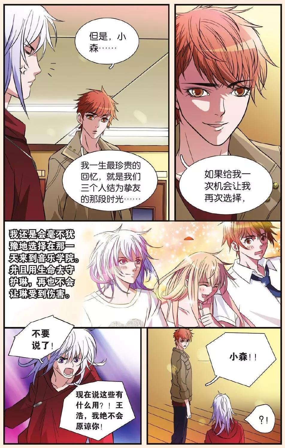 第22回
