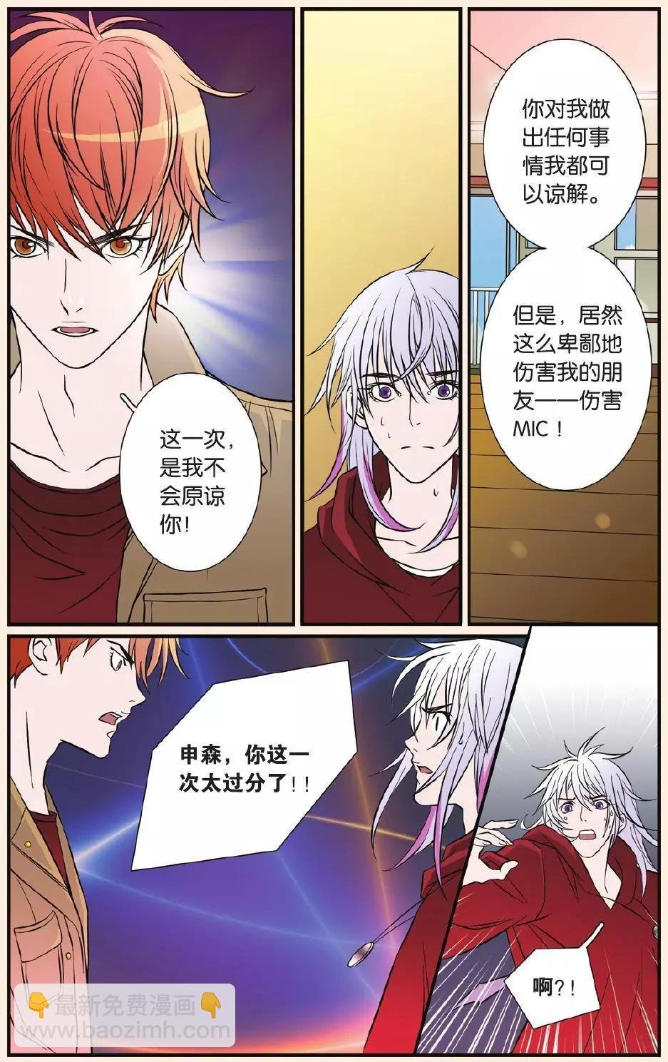 第22回