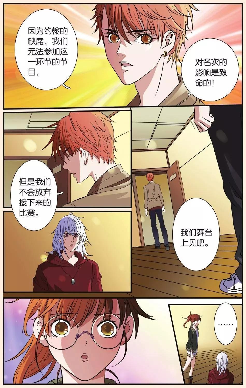 第22回