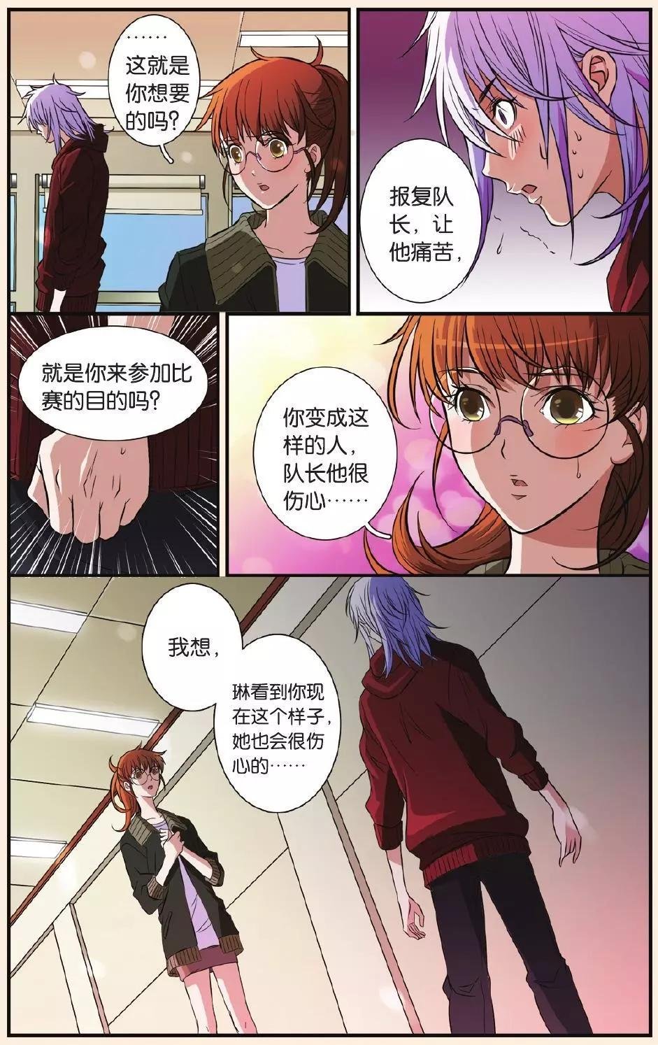 第22回
