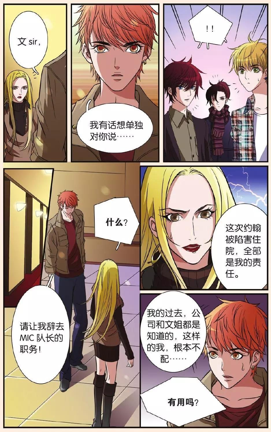 第22回