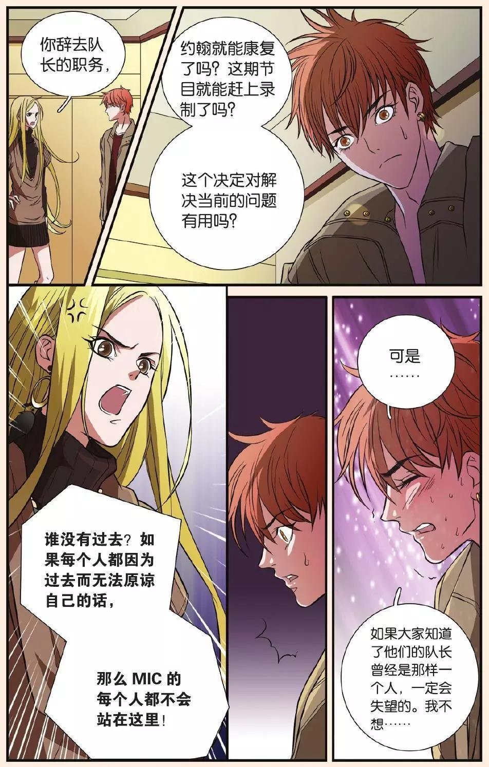 第22回