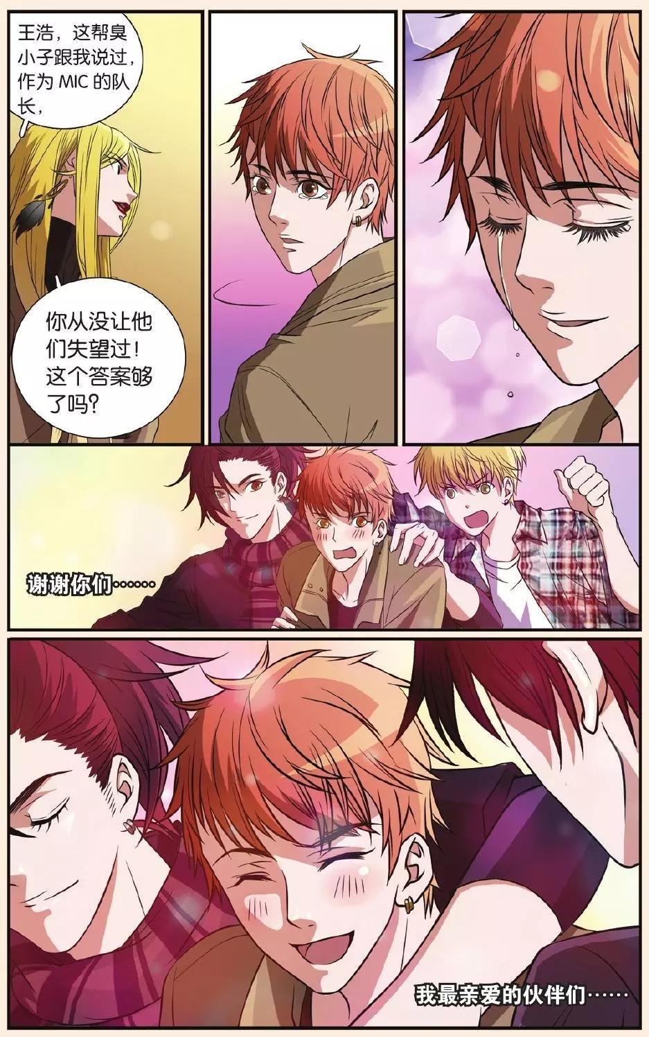 第22回