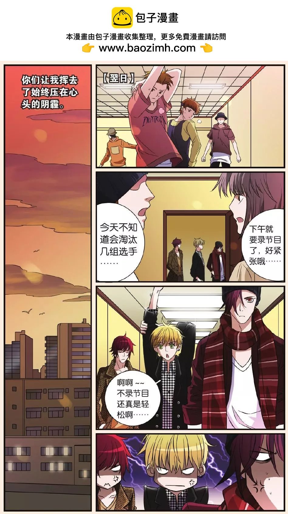 第22回