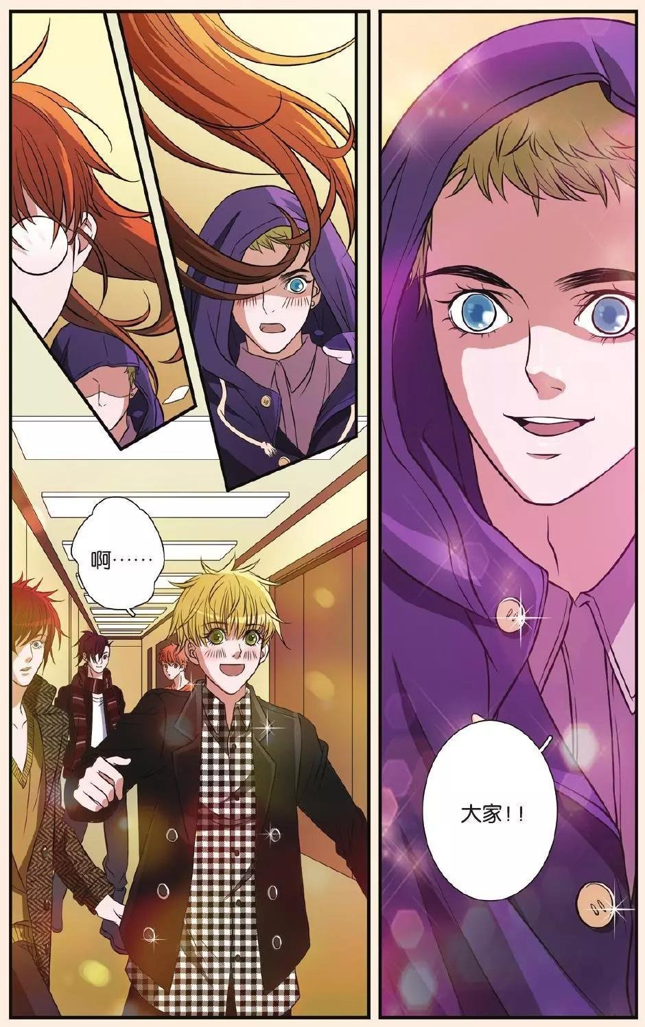 第22回