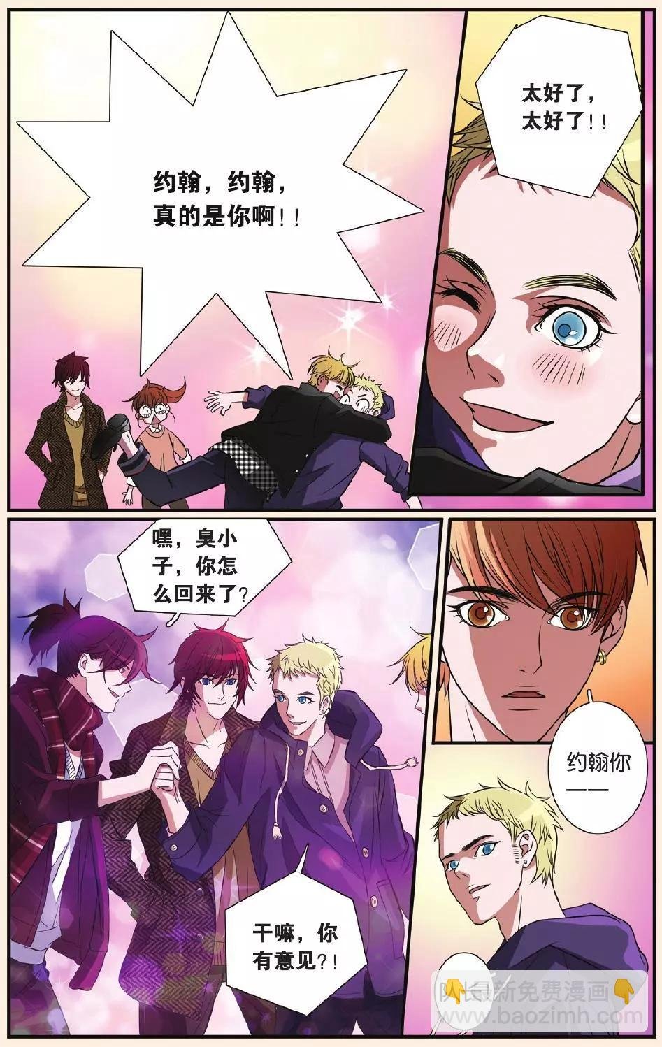第22回