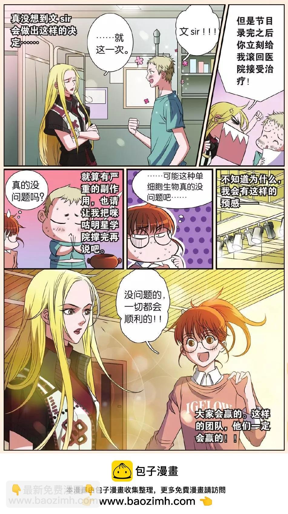 第22回