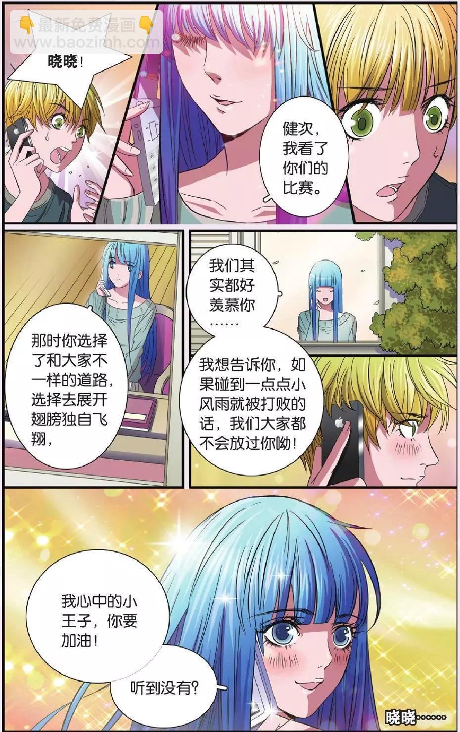第25回