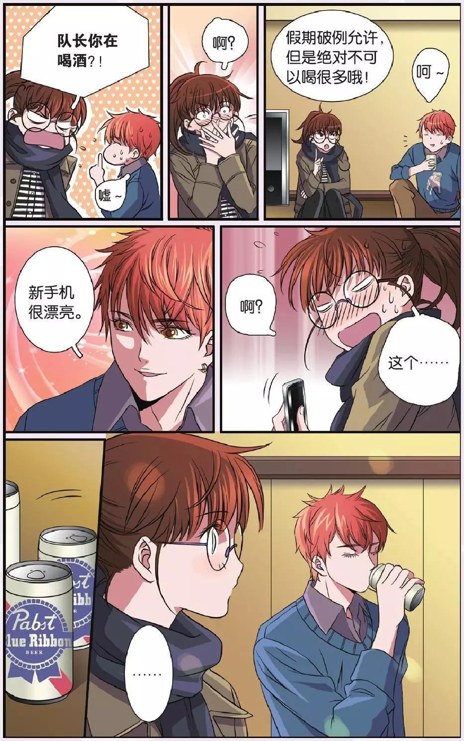 第25回