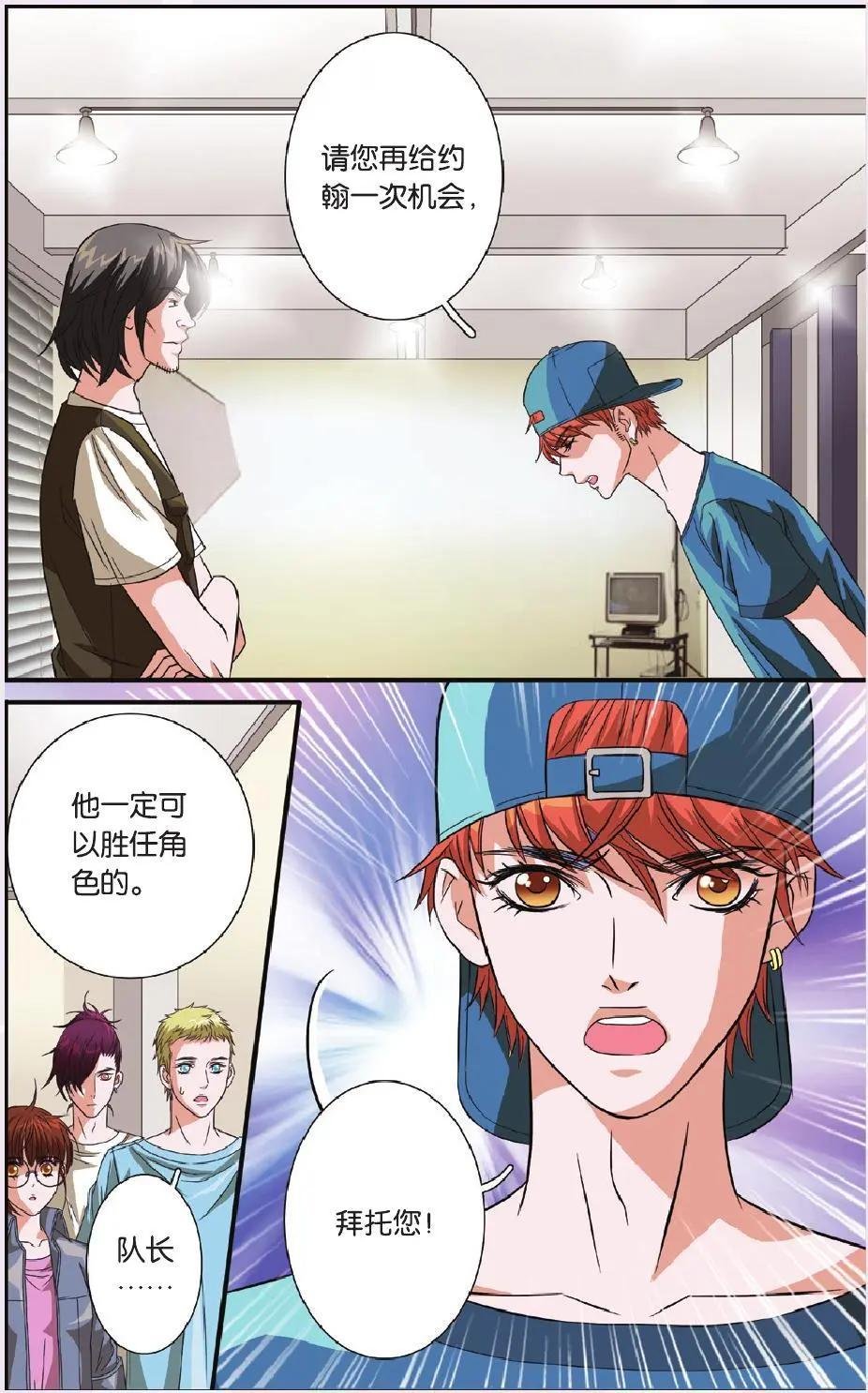 第31回
