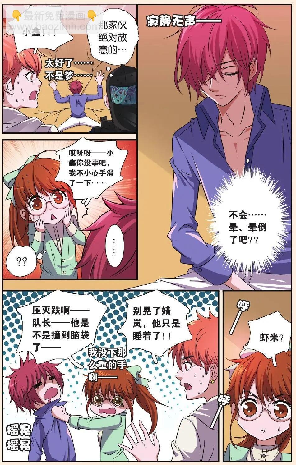 第44回