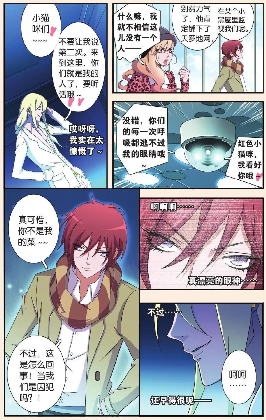 第48回
