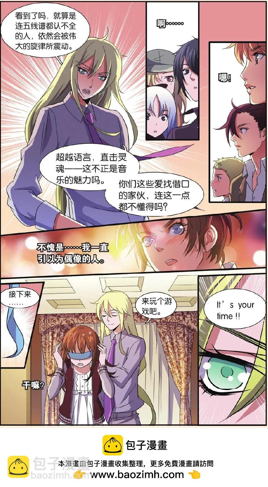 第53回