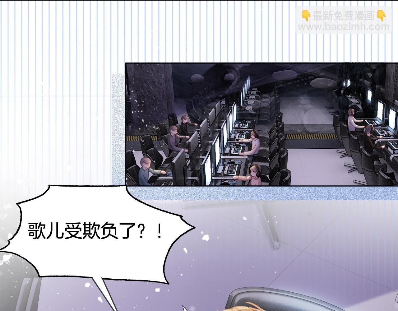 第10话 偏心的父母