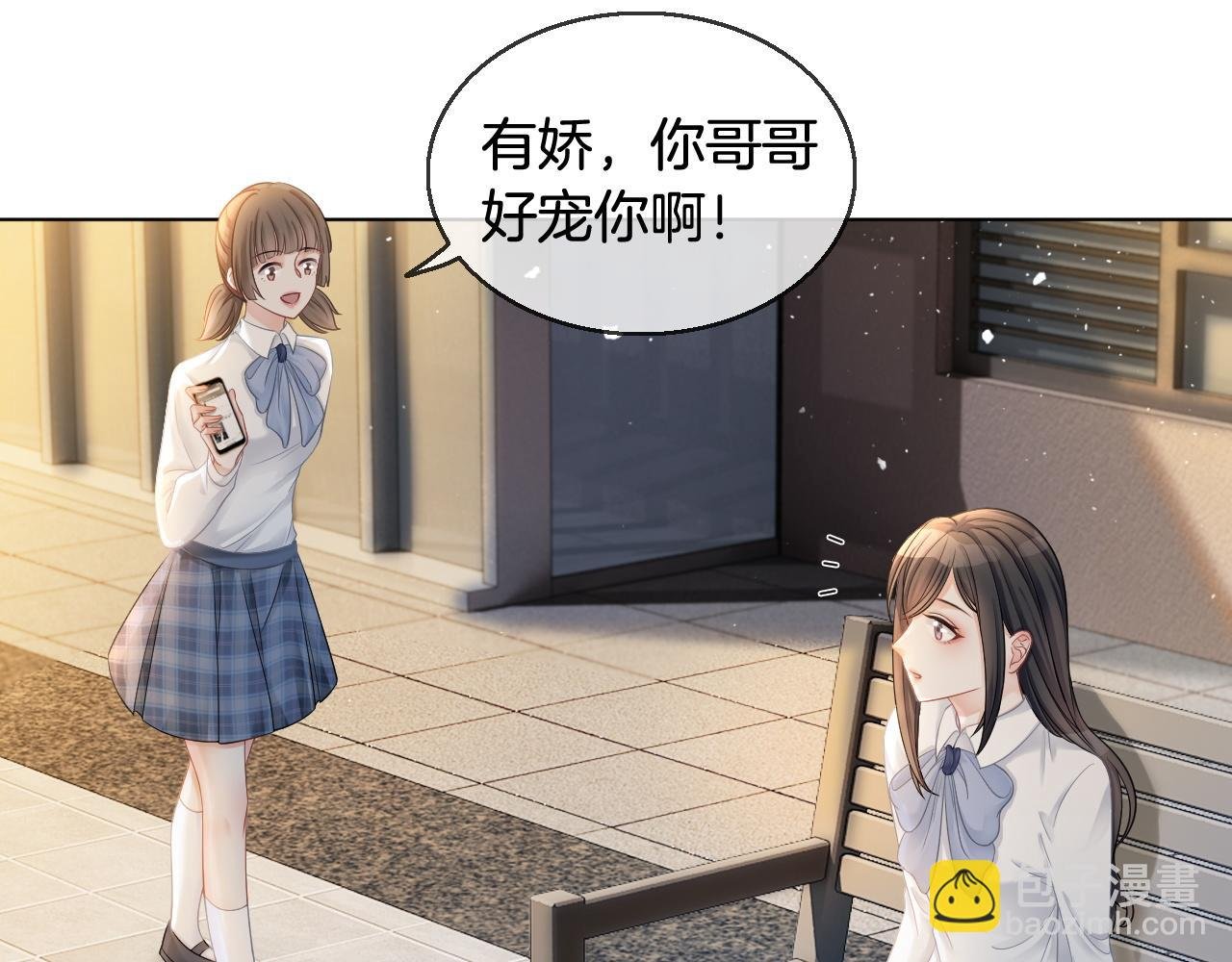 第10话 偏心的父母