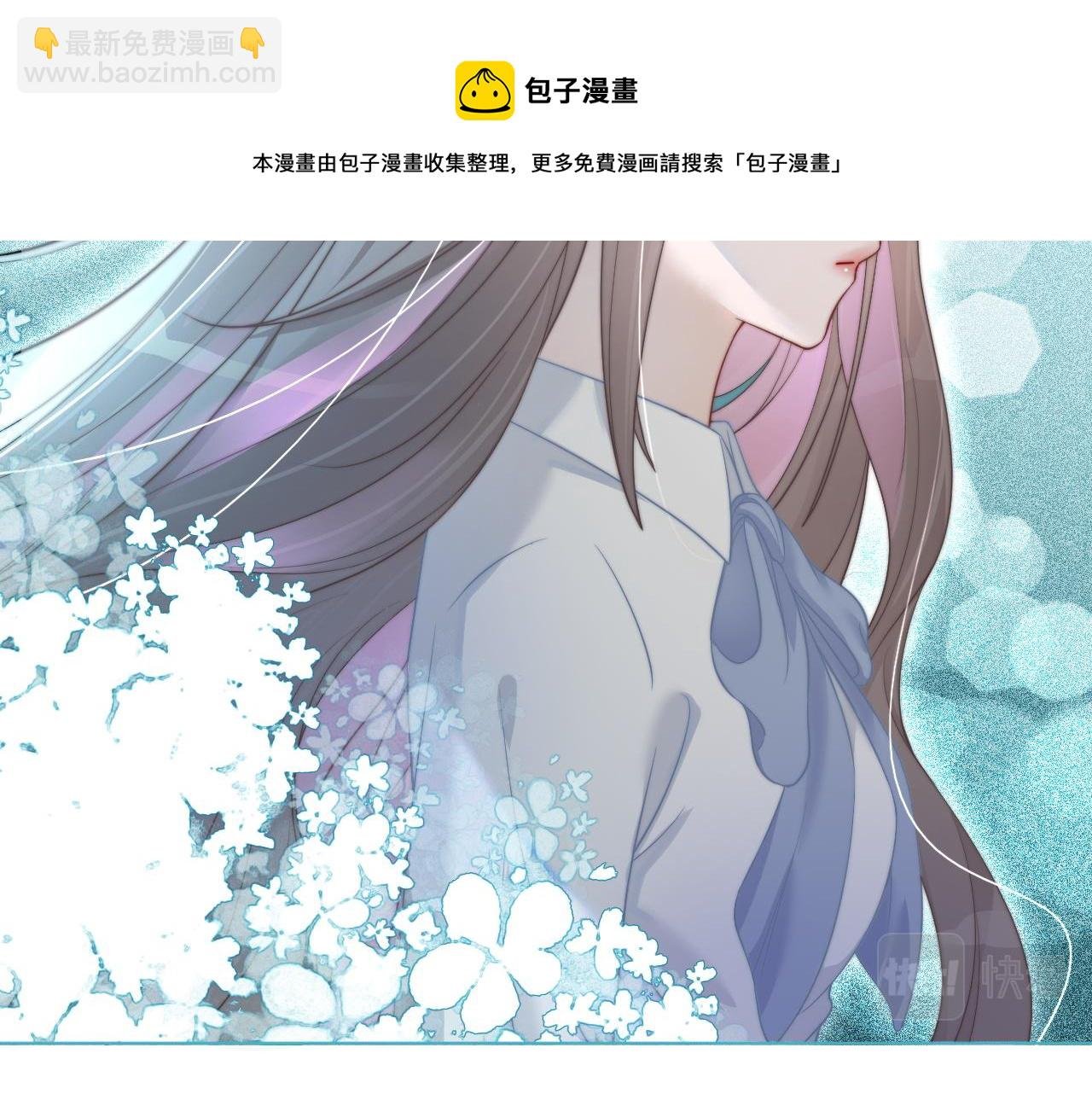 第10话 偏心的父母