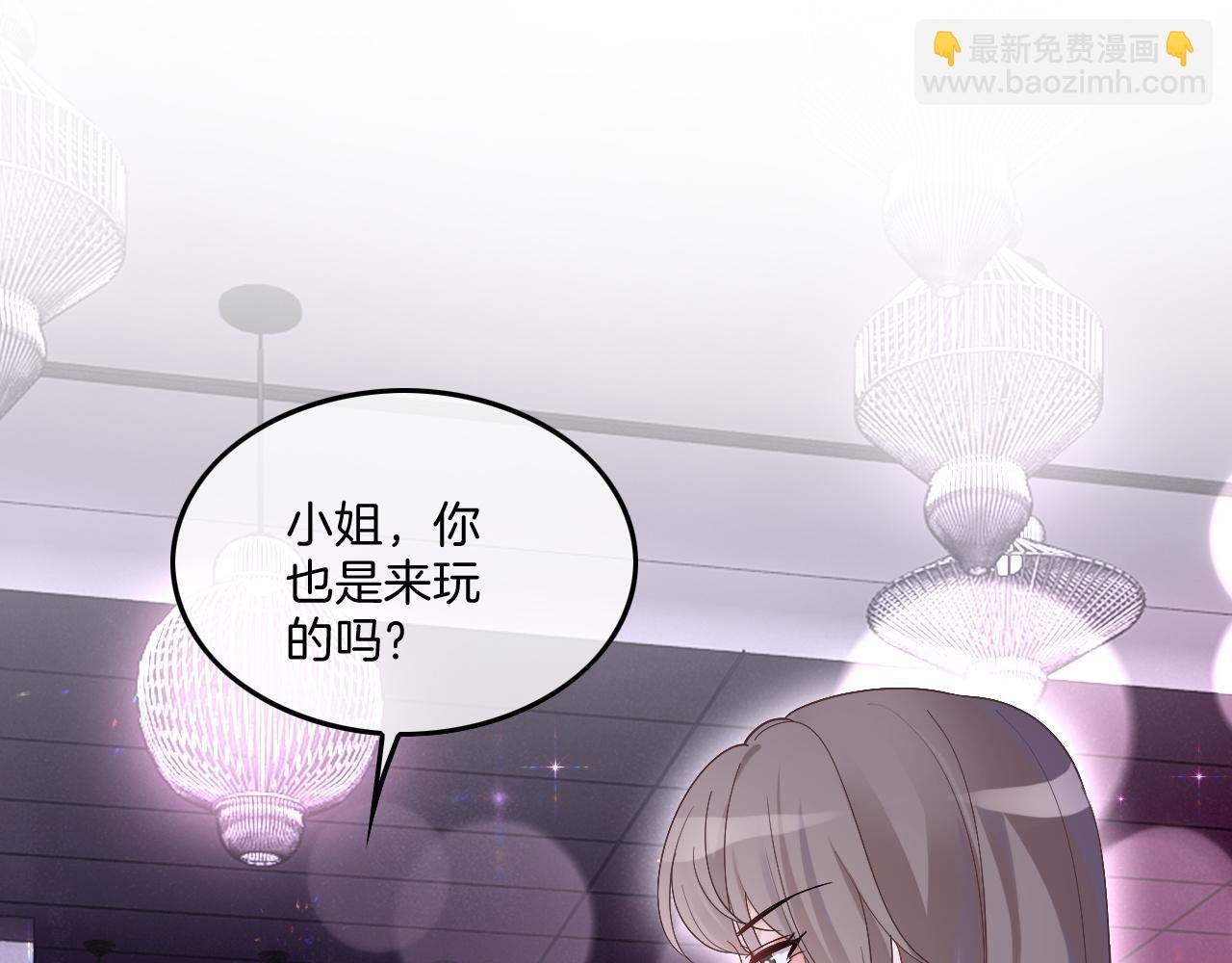 第100话 赛车比赛
