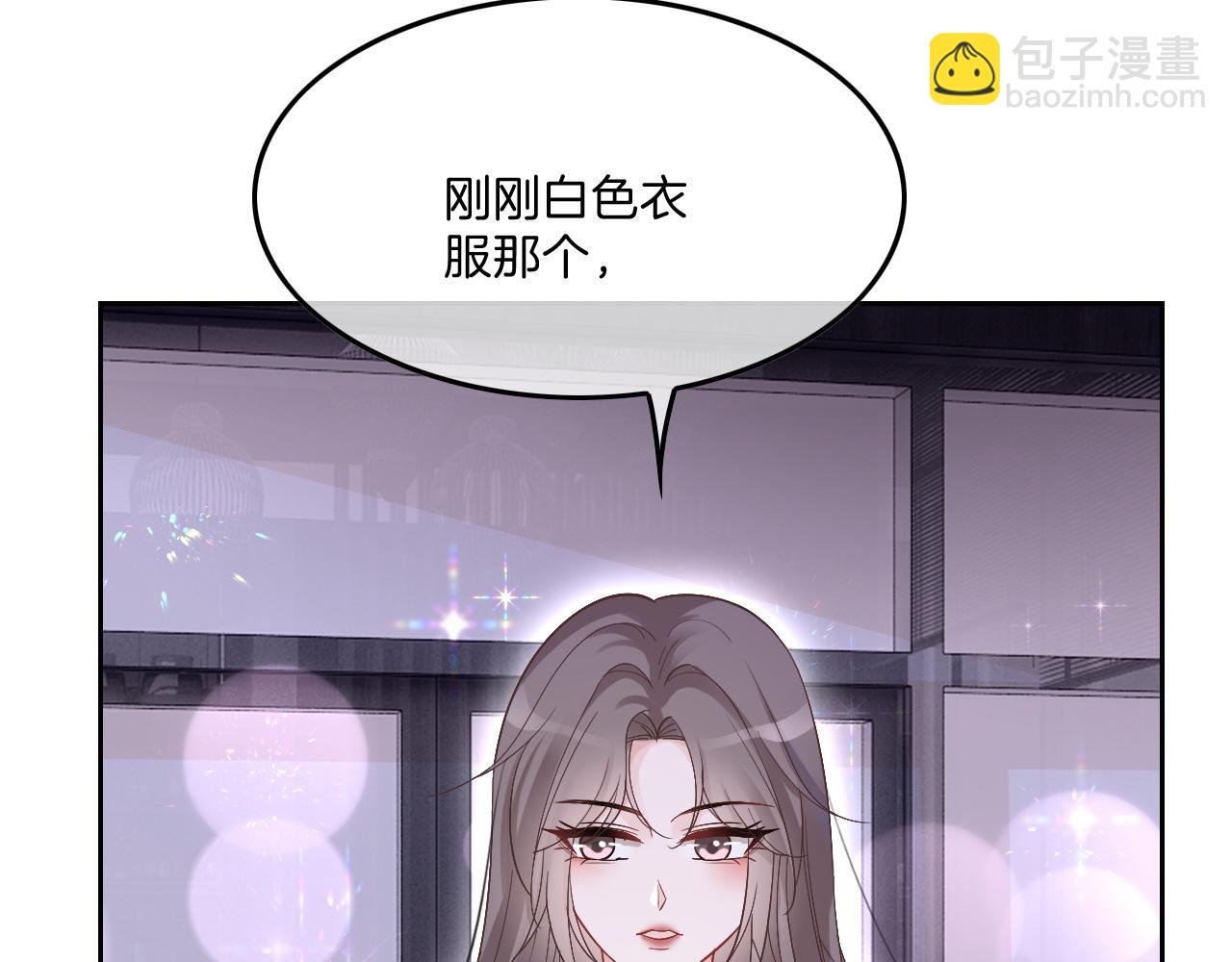 第100话 赛车比赛