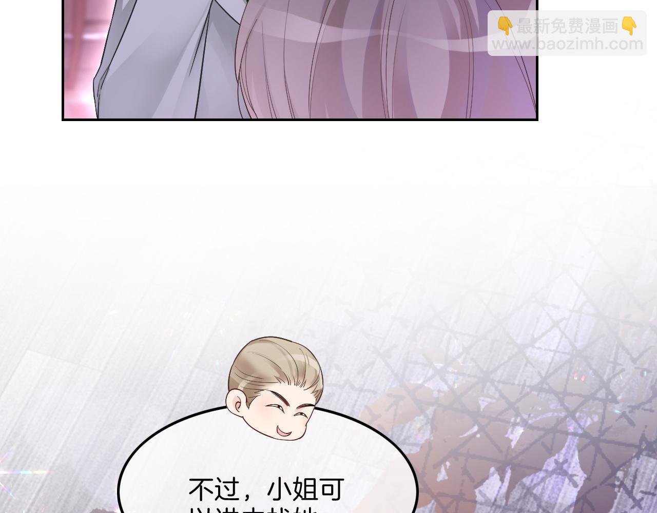 第100话 赛车比赛