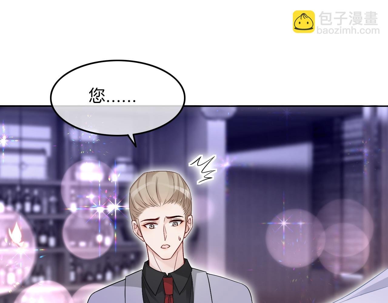 第100话 赛车比赛