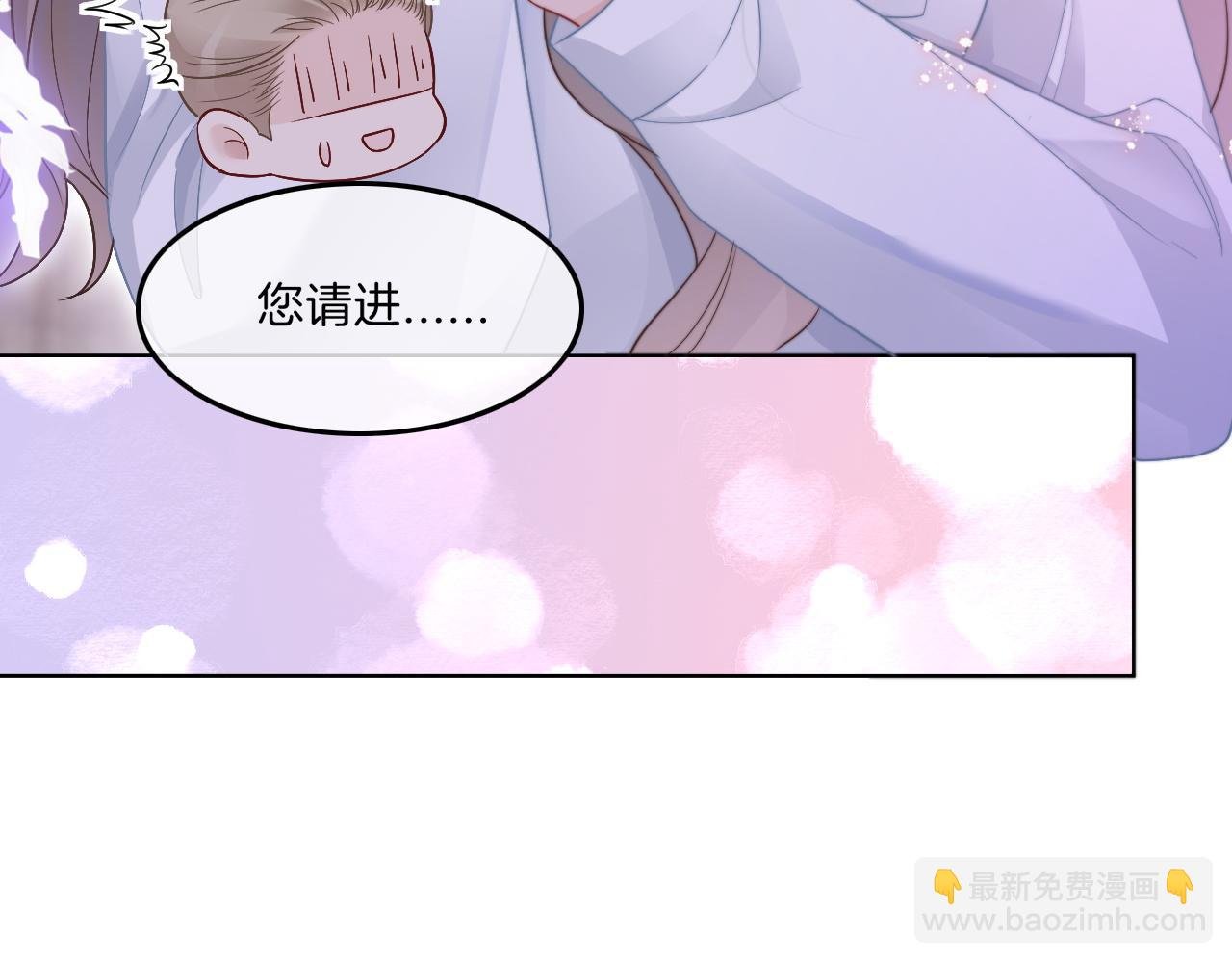 第100话 赛车比赛