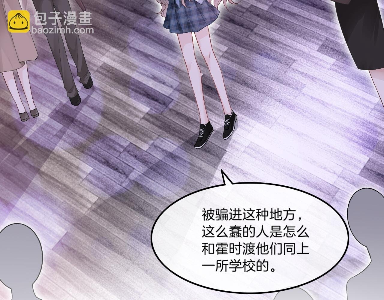 第100话 赛车比赛