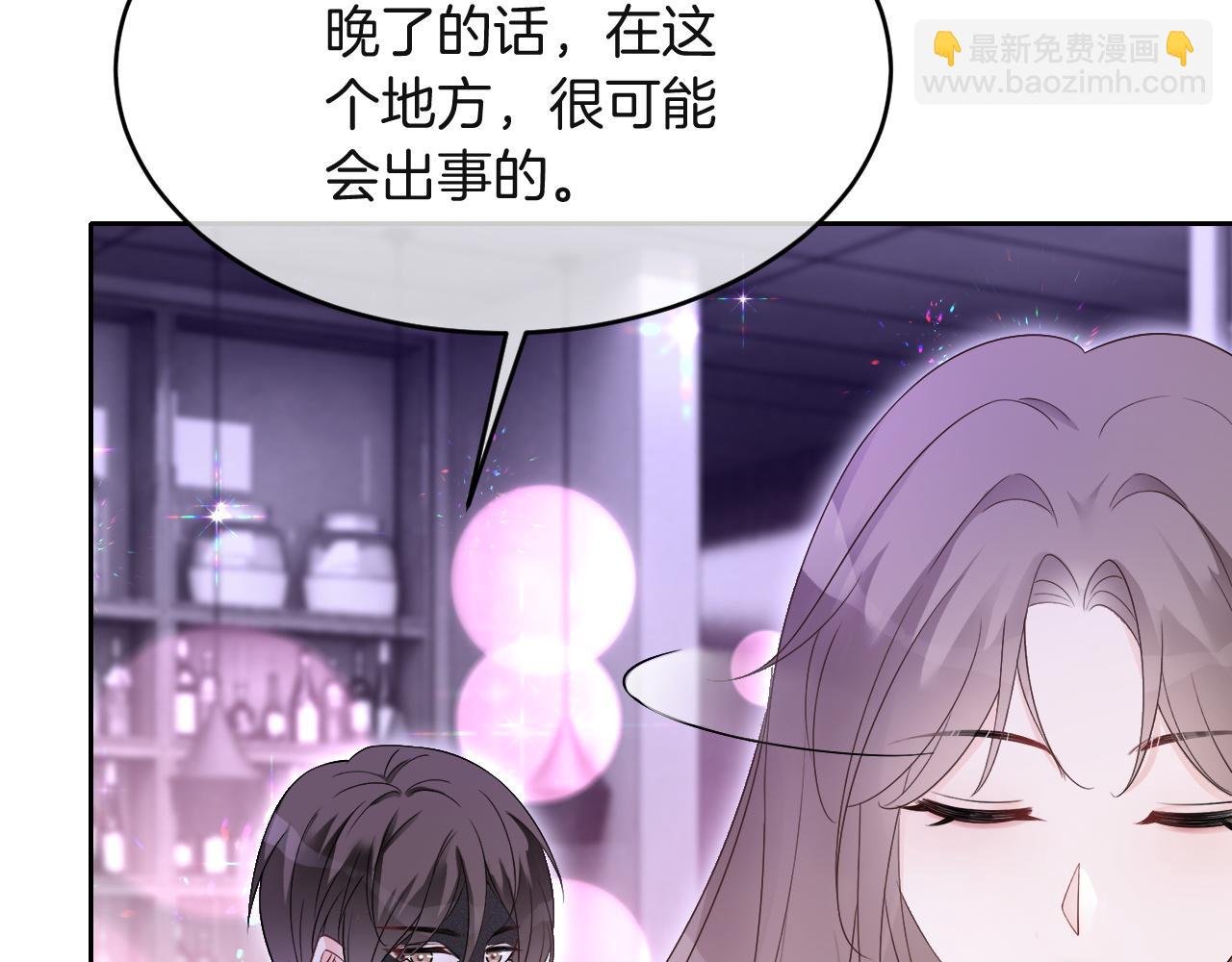 第100话 赛车比赛