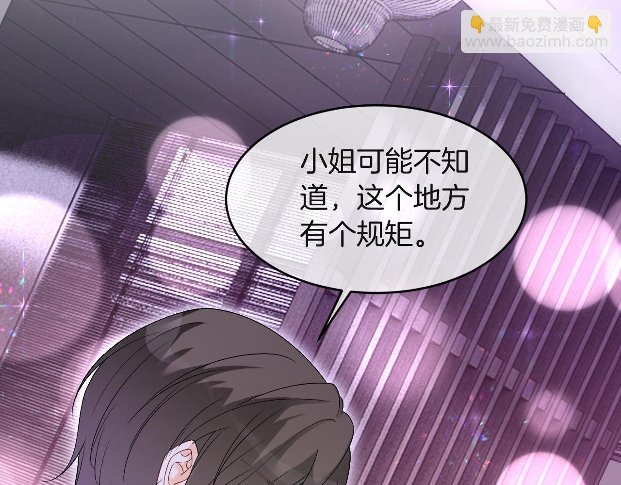 第100话 赛车比赛
